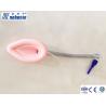 Buy cheap Sterile Intubating Laryngeal Mask Airway Lma Flexible With ISO CE Approved from wholesalers
