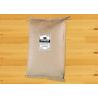 Buy cheap Food Grade E471 Emulsifier Mono Diglycerides Water Soluble Bakery Non - Dairy Creamer Raw Material from wholesalers