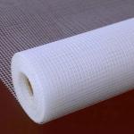 Buy cheap Different colors alkali - resistant and fire - resistant fiberglass mesh used from wholesalers