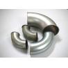 Buy cheap Custom Metal Dust Collection Pipe Multi Degree Elbow Dust Collection Fittings from wholesalers