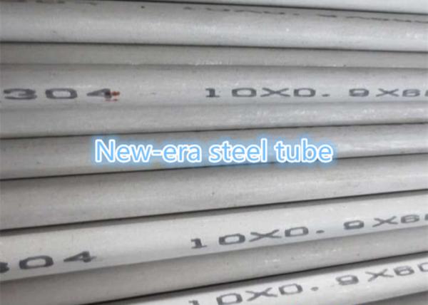 Buy cheap Thick Polished Stainless Steel Tubing Small Diameter 0.2 - 2.5mm WT Size from wholesalers