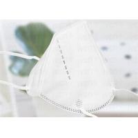 Buy cheap N95 N99 Dust Resistant Mask Activated Carbon Nonwoven Fabric Material Customized product