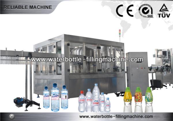 Buy cheap 3-in-1 Carbonated Drink Filling Machine from wholesalers