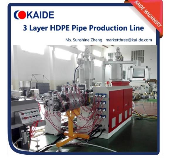 PE irrigation pipe production machine 20-110mm 3 layer high speed extrusion 30m