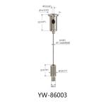 Adjustable Safety Panel Light Cable Hanging System Chrome Plated YW86001