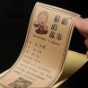 Buy cheap ODM LOGO Printed Hang Tags Square Pantone Custom Paper Sticker from wholesalers