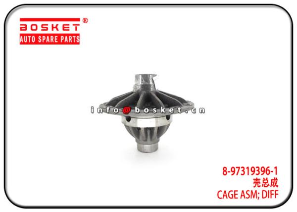 Buy cheap NKR Isuzu NPR Parts 8-97319396-1 8973193961 Diff Gage Assembly from wholesalers