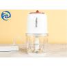 Buy cheap Baby Food Choppers Meat Grinders Juicers 600ml 16000 RPM from wholesalers