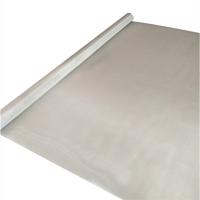 Buy cheap 40 50 60 75 83 100 150 Micron Nickel Wire Mesh Ultra Fine product