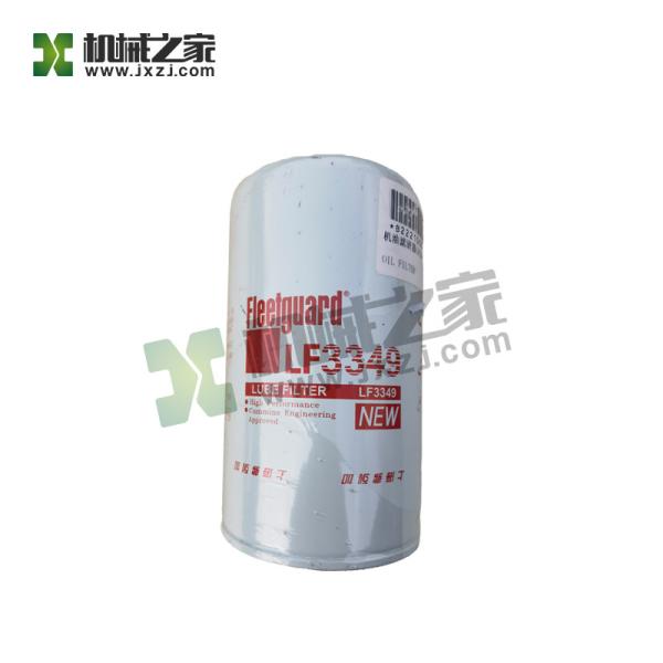 Buy cheap SANY Crane Engine Parts B222100000156 Oil Filter LF3349 from wholesalers