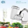Buy cheap Commercial Household Tap Faucet Water Purifiers 2L/ Min 0.5μM Rustproof from wholesalers