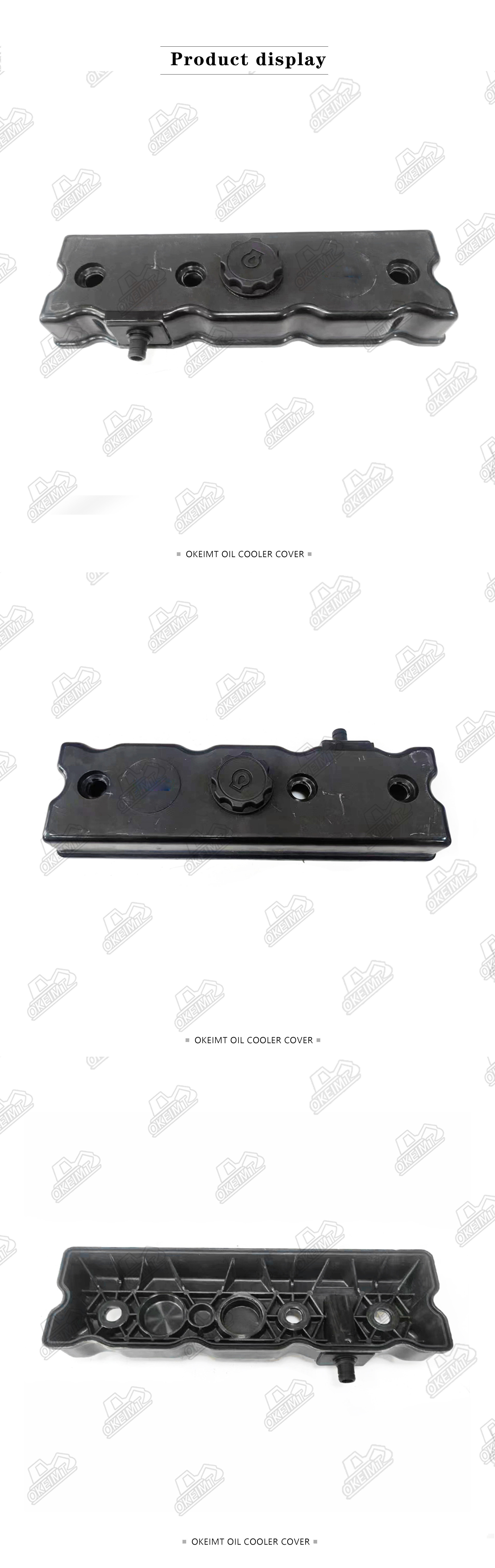 4142X241 Cylinder Head Cover For Perkins Engine 1004-40 1004-40T 1004-40TW 1004-42