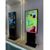Buy cheap 55inch 3000cd/m2 IP65 Ultra Slim Lightweight Aluminum Outdoor Digital Signage Display from wholesalers