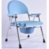 Buy cheap Toilet Adjustable Bath Seat Chrome Steel Folding Backrest Portable Leak Proof from wholesalers