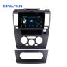 Buy cheap Android Autoradio Nissan Touch Screen Radio For 9 Inch Nissan TIIDA 2005-2008 from wholesalers