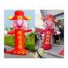 Buy cheap 3m Inflatable Air Dancer Featuring A God Of Wealth Character For Grand Openings from wholesalers