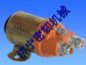 Buy cheap supply CCEC CUMMINS PARTS rely 3006300-20 from wholesalers