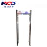 Buy cheap Walk Through Airport Security Metal Detector Door Scanner 18 Zones Anti - Interference from wholesalers