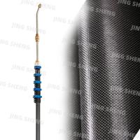 Buy cheap 20ft 3K Surface Carbon Fiber High Telescoping Pressure Washing Pole For Cleaning product
