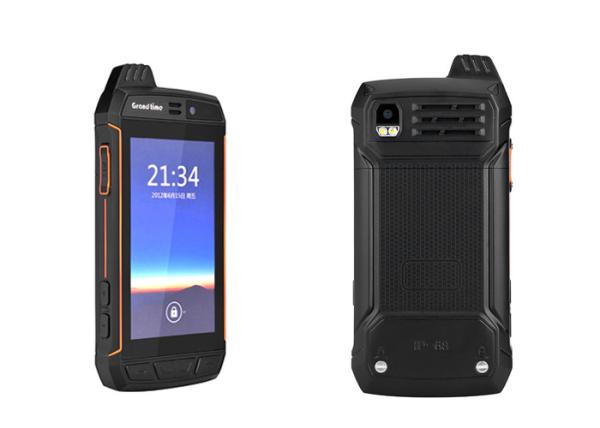Buy cheap Background Control WCDMA 1.3 Ghz 2W Rugged Walkie Talkies from wholesalers