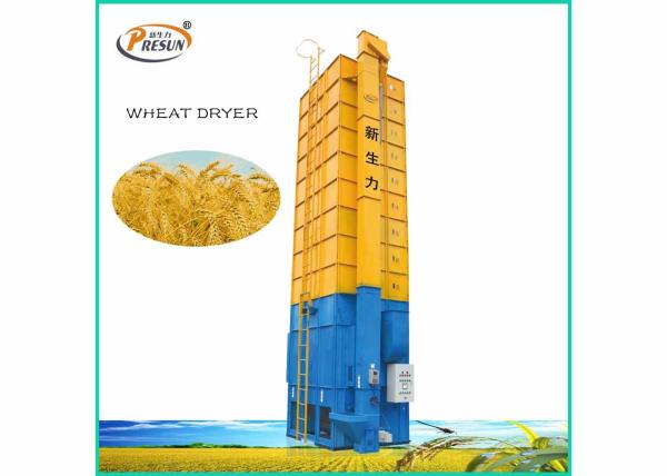 Buy cheap 20 Tons Batch Type Mechanical Grain Dryer Supplier From China from wholesalers