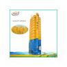 Buy cheap 20 Tons Batch Type Mechanical Grain Dryer Supplier From China from wholesalers