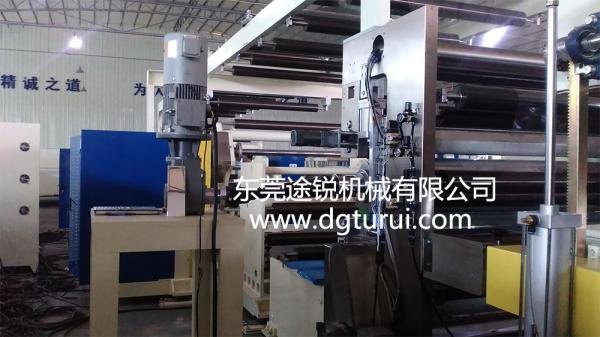 Buy cheap Adhesive Tape Coating Machine Steel Iron Material Different Substrates Laminating from wholesalers