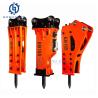 Buy cheap Top Side Type Rock Breaker Box Silence Hydraulic Hammer SOOSAN For Demolition Attachment Excavator 30-45 Ton from wholesalers