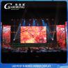 Buy cheap AC110V/220V LED Video Wall Rental Multiscene Die Casting Aluminum from wholesalers