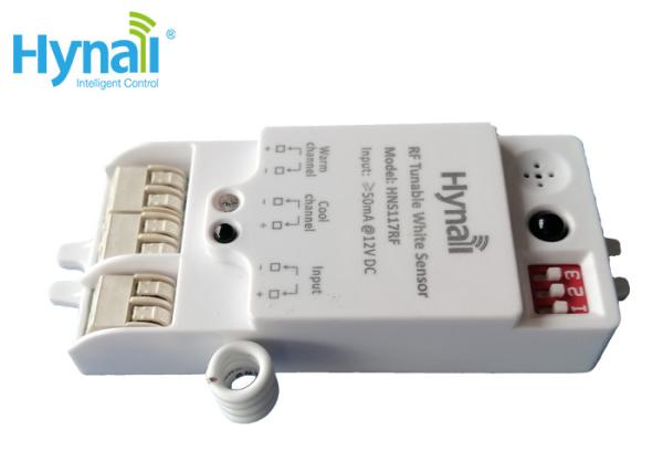 Buy cheap FSK 915MHz 50m RF Wireless Cluster 12V Microwave Sensor from wholesalers