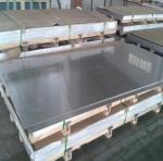 Customized Stainless Steel Sheet/Plate Metal With Etc. Edge For B2B Buyers