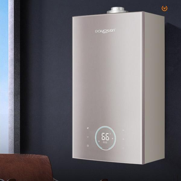 Buy cheap OEM A+ Wall Hang Gas Boiler Balanced Flue Energy Efficiency from wholesalers