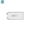 Buy cheap 804088 3.7V Rechargeable Lithium Ion Polymer Battery High Power High Capacity 4000mAh Lipo Battery from wholesalers