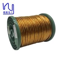 Buy cheap Electrical Vehicle Copper Litz Wire 2UEW-F-PI 0.4mm High Breakdown Voltage Mylar product