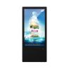 Buy cheap Indoor Elevator Lcd Advertising Vertical Signage Display Wall Mounted from wholesalers