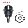 Buy cheap Toyota Ball Joint 43330-B4011 from wholesalers