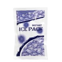 Buy cheap Wholesale Medical Hot/Cold Hot Cold Bag Instant Disposable Ice Pack product