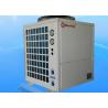 Buy cheap Meeting 21KW WIFI Control Energy Efficient Heat Pumps Water Heaters For Swimming / Spa / Sauna Pool from wholesalers