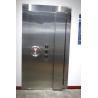 Buy cheap 120minutes Anti Burglary 2000mm Width Metal Vault Door , Security Vault Door from wholesalers
