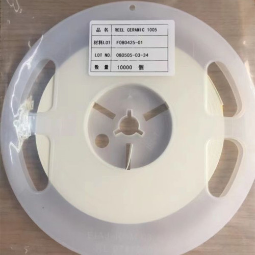 YAMAHA Reel Ceramic 1005 KGA-M880C-104, KGA-M880C-100, KGA-M880C-10X