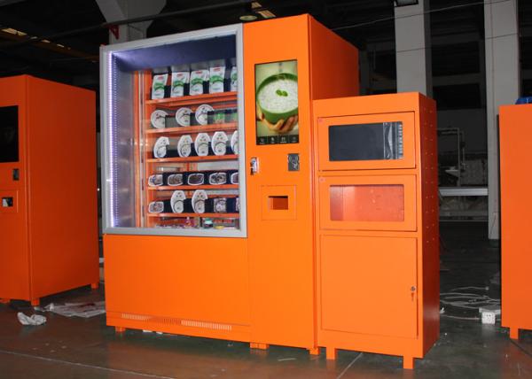 Buy cheap Salad Juice Health Diet Food Drink Vending Machine / 24 Hours Mini Mart Vending Kiosk from wholesalers