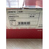 Buy cheap Isuzu 4JB1 PISTON MAHLE Trading shanghai 8944331771 Cylinder diameter 93MM product
