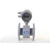 Buy cheap SS316L Electromagnetic Water Flow Meter Salt Water Flow Meter Totalizer from wholesalers