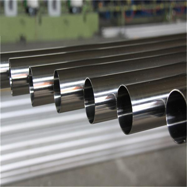 Buy cheap 304 Stainless Steel Pipe Welding from wholesalers