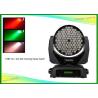 Buy cheap 3w Rgbw Led Moving Head Stage Lighting Dmx512 Dj Lighting With Small House from wholesalers