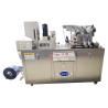 Buy cheap Al Foam Automatic Plastic Tablet Capsule Blister Packaging Machine from wholesalers