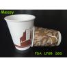 Buy cheap 10Oz 12 Oz printing Double Wall Paper Cups For Hot Drink , Coffee And Tea from wholesalers