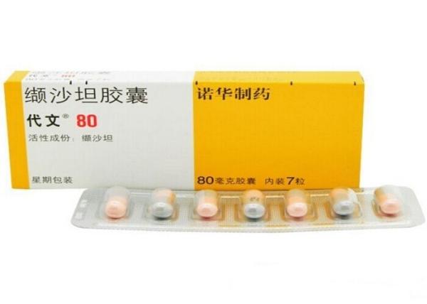 Buy cheap Machine manufacturers Low Noise Mini Blister Packaging Machinery Blister Pack Machines With CE Certificate from wholesalers
