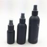 Buy cheap 20ml 65ml Perfume Aluminum Cosmetic Bottles Mist Spray Dia 40mm from wholesalers