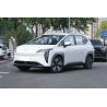 Buy cheap Front Engine 5 Seat Electric SUV New Energy AION Y Electric Car 150Km/h from wholesalers